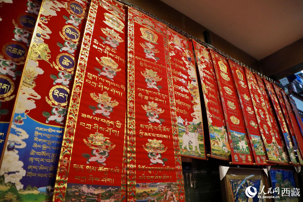 藏式文創(chuàng)春聯(lián)。