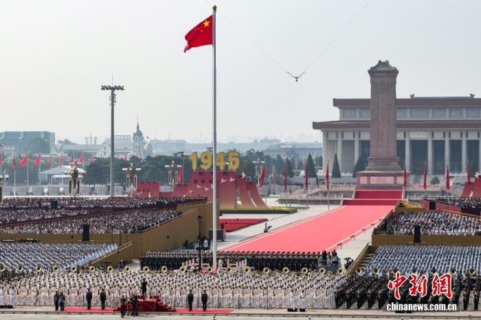 9月3日，紀念中國人民抗日戰(zhàn)爭暨世界反法西斯戰(zhàn)爭勝利80周年大會在北京天安門廣場隆重舉行。<a target='_blank' href='/'><p  align=