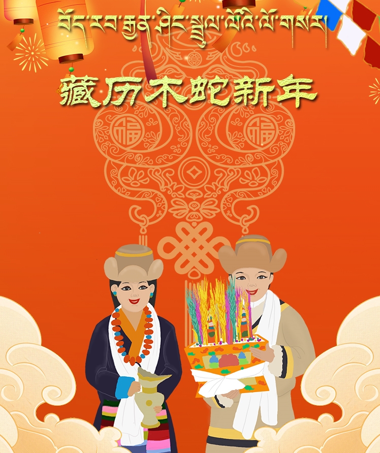 微信截圖_20250228085909.png