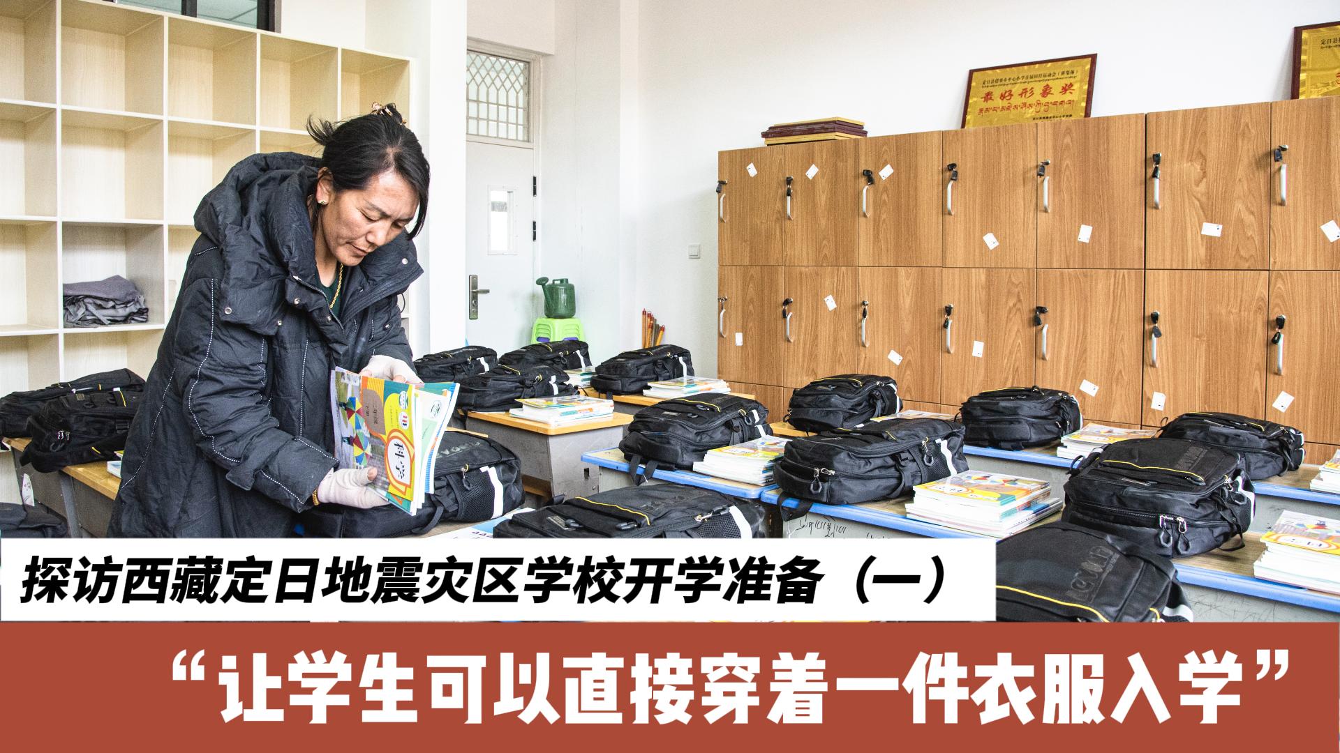 探訪(fǎng)1 修改（PC??-封面(1).jpg