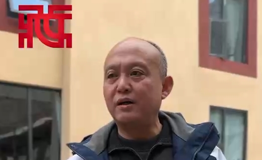 微信截圖_20250304093603.png