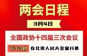 微信截圖_20250304145958.png