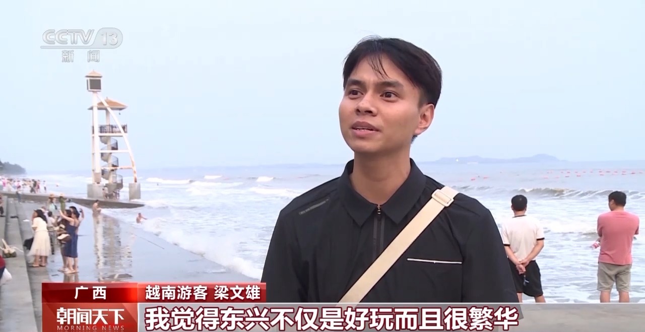 從特色小城到世界級商圈 這個“五一”很有“國際范”！