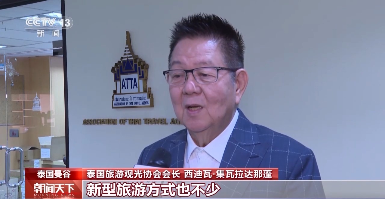 從特色小城到世界級商圈 這個“五一”很有“國際范”！