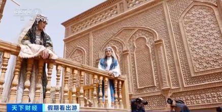 “春晚同款”變“爆款”！古城旅拍熱帶動民族服飾銷售