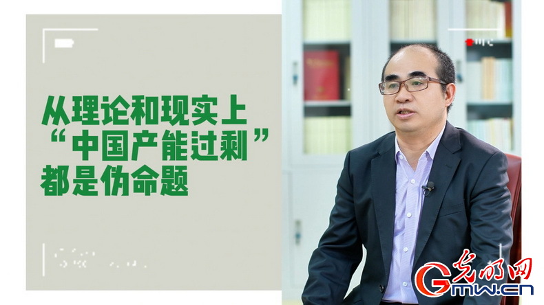 美式雙標再現(xiàn)！指責中國“產(chǎn)能過?！闭静蛔∧_