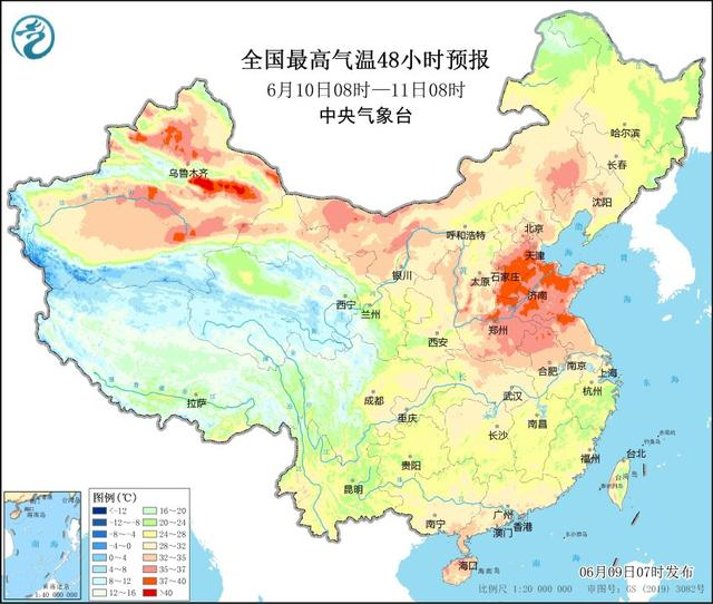 一文讀懂丨何為“高溫天氣”，又該如何防暑降溫