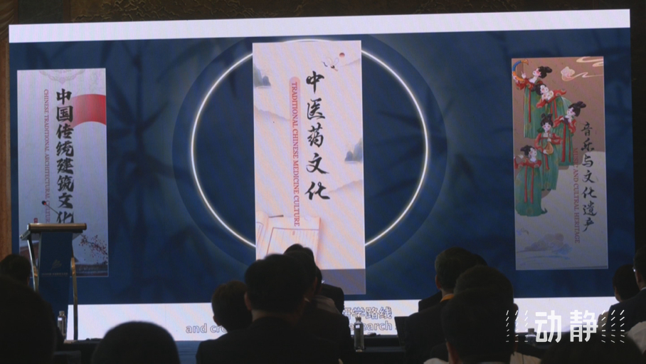 展示成果分享經(jīng)驗(yàn)，中國—東盟教育交流周深化合作共創(chuàng)未來！