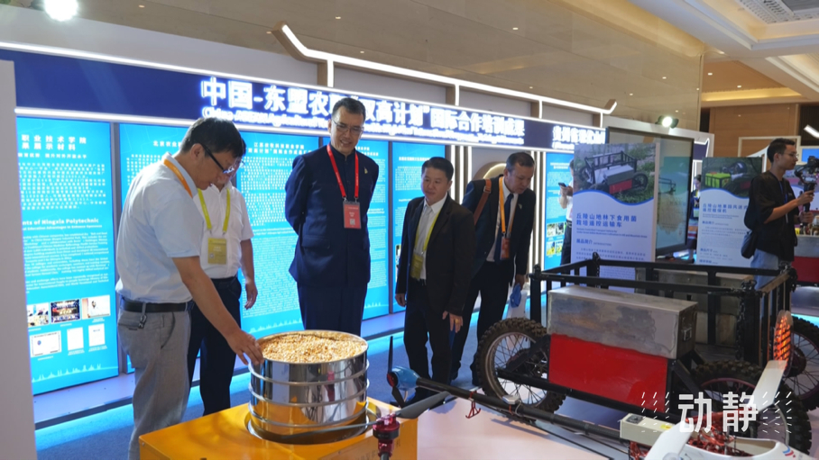 展示成果分享經(jīng)驗(yàn)，中國—東盟教育交流周深化合作共創(chuàng)未來！