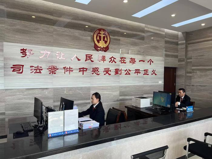 小崗村人民法庭。人民網(wǎng)高清揚(yáng)攝