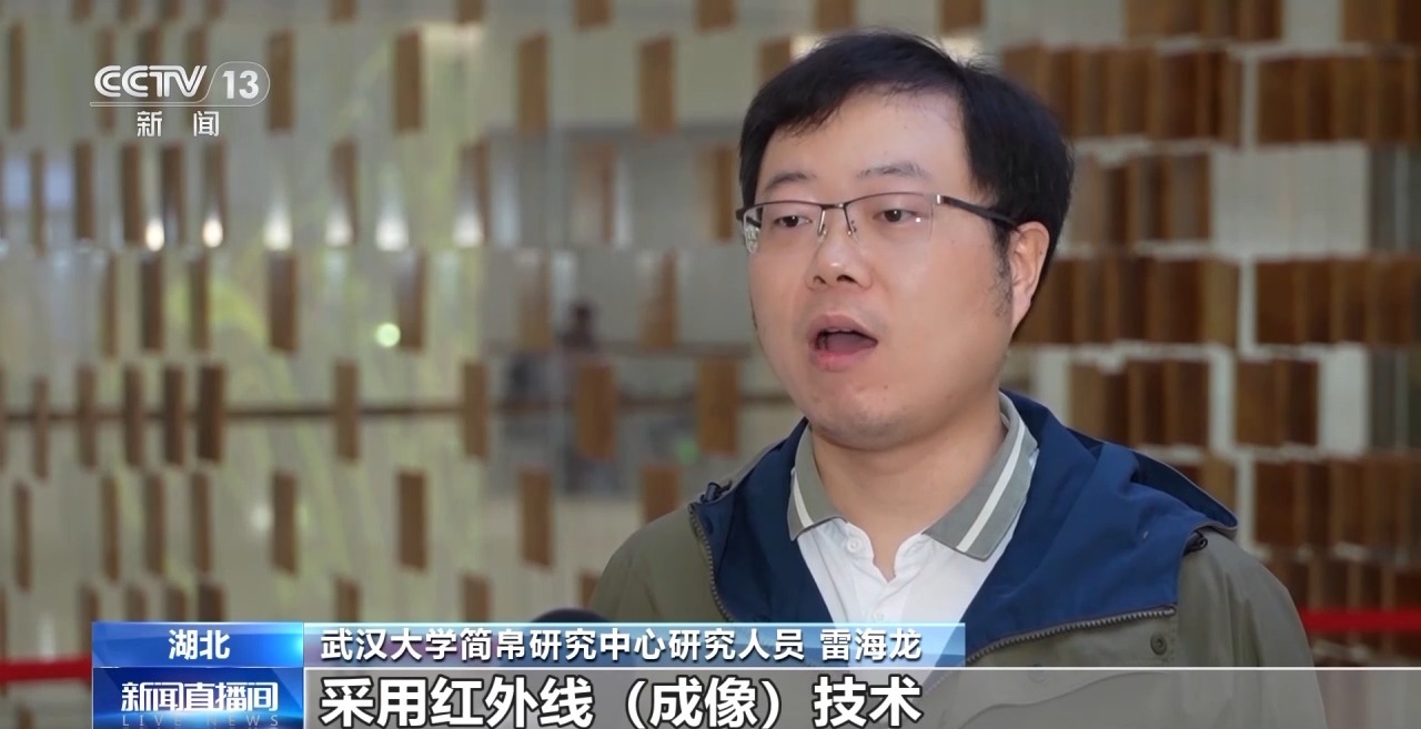 文化中國行丨最早的法典、家書、乘法表……千年簡牘中讀懂歷史的“大事件”“小細(xì)節(jié)”