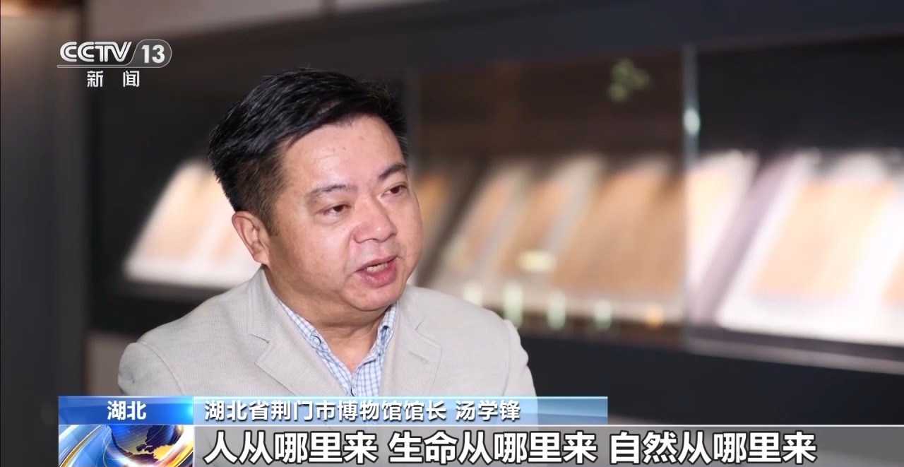 文化中國行丨最早的法典、家書、乘法表……千年簡牘中讀懂歷史的“大事件”“小細(xì)節(jié)”