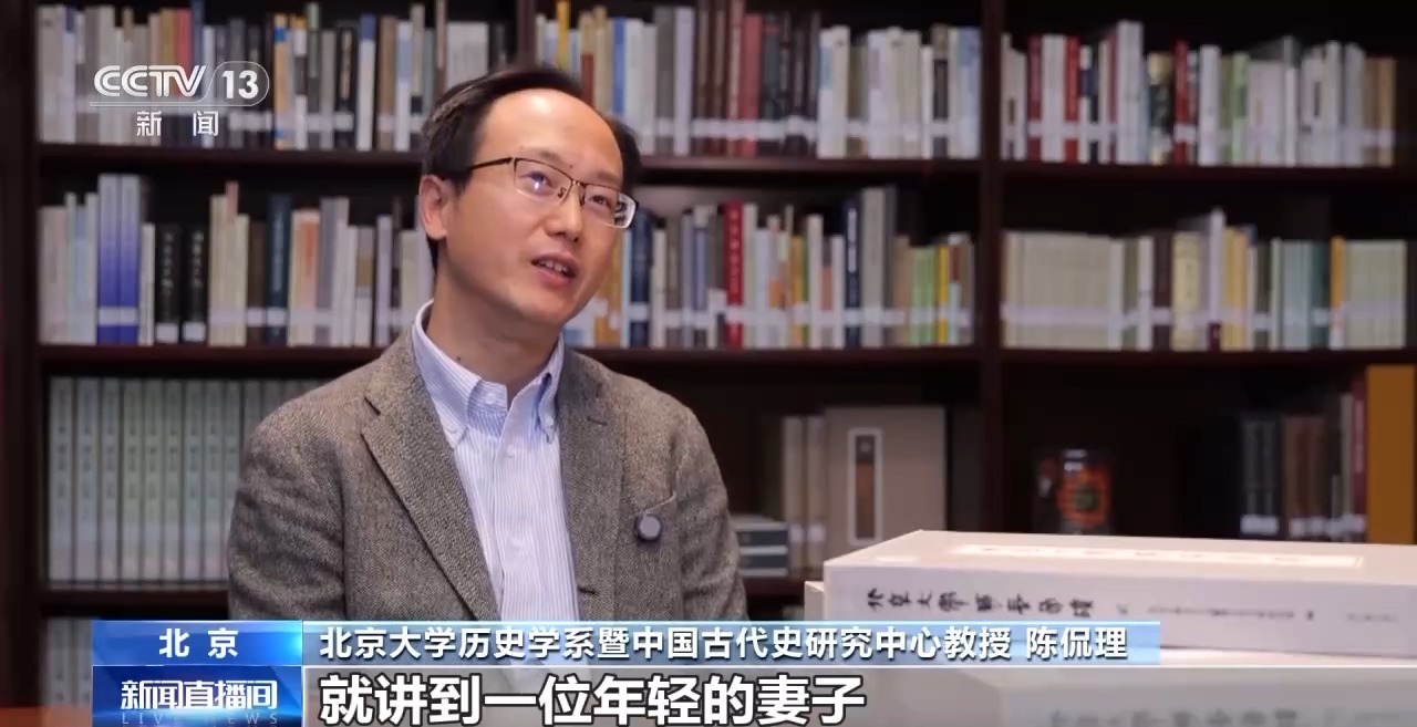 文化中國行丨最早的法典、家書、乘法表……千年簡牘中讀懂歷史的“大事件”“小細(xì)節(jié)”