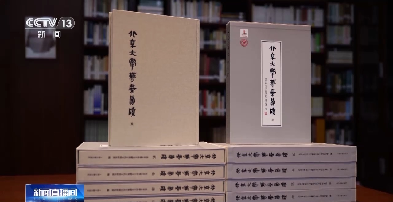 文化中國行丨最早的法典、家書、乘法表……千年簡牘中讀懂歷史的“大事件”“小細(xì)節(jié)”