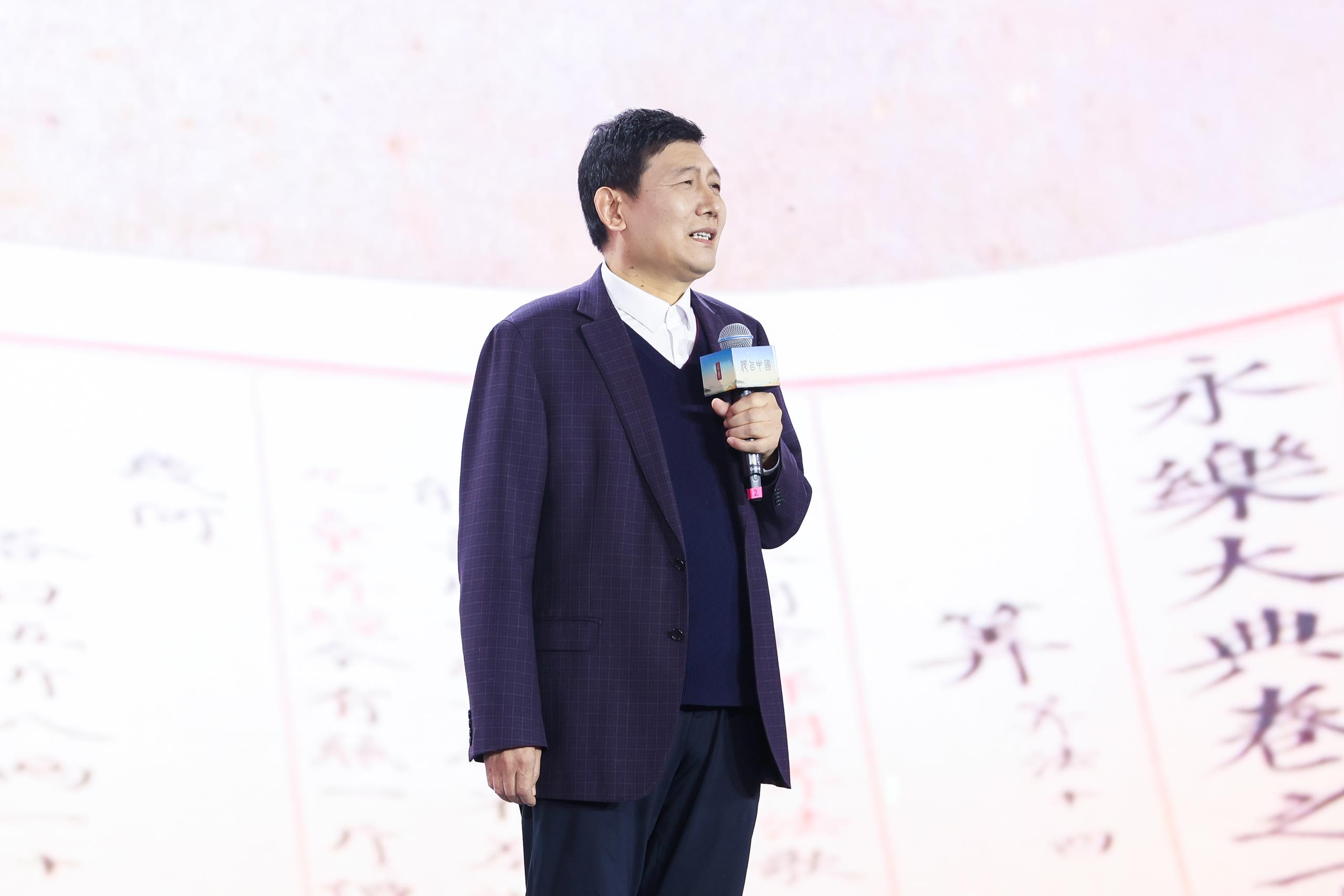 山東大學(xué)文學(xué)院講席教授、《文史哲》主編杜澤遜。人民視頻供圖