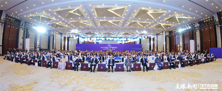 2025年7月5日，以“人與自然和諧共生——共商全球發(fā)展綠色轉(zhuǎn)型”為主題的2025年生態(tài)文明貴陽國際論壇在貴陽隆重開幕。圖為開幕式現(xiàn)場。貴州日報天眼新聞記者 杜朋城 攝.jpg