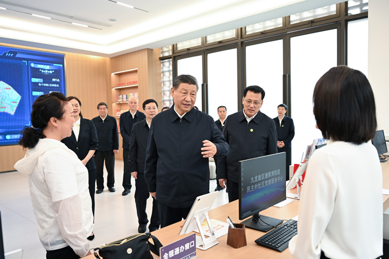 2024年4月22日下午，習(xí)近平總書記在重慶市九龍坡區(qū)謝家灣街道民主村社區(qū)考察。