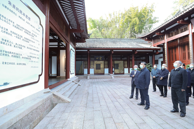 2021年3月22日，習(xí)近平在福建南平武夷山朱熹園，了解朱熹生平及理學(xué)研究等情況。