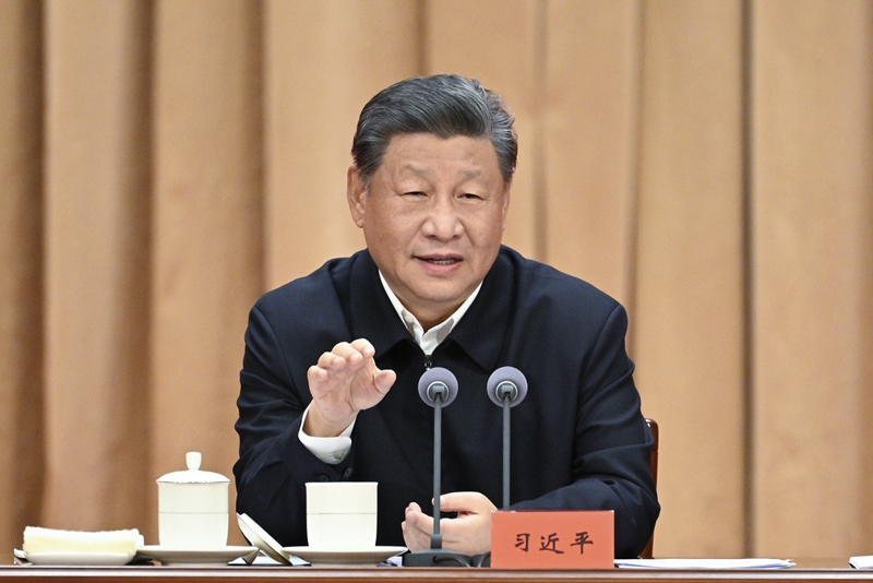 2024年10月29日，習(xí)近平在省部級主要領(lǐng)導(dǎo)干部學(xué)習(xí)貫徹黨的二十屆三中全會精神專題研討班開班式上發(fā)表重要講話。