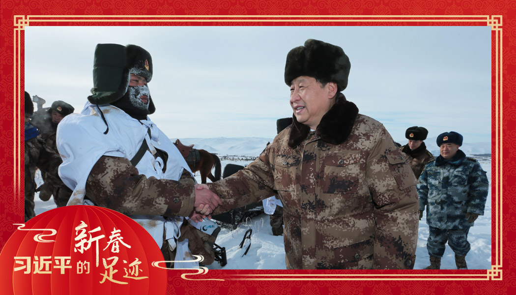 2014年1月26日，農(nóng)歷新年前夕，習(xí)近平來(lái)到祖國(guó)邊疆的內(nèi)蒙古阿爾山，迎風(fēng)踏雪慰問(wèn)在邊防線上巡邏執(zhí)勤的官兵。
