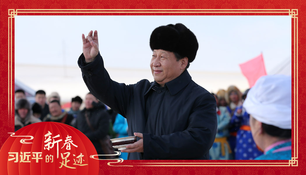 2014年1月27日，習(xí)近平總書記在內(nèi)蒙古錫林浩特市寶力根蘇木（鄉(xiāng)）參加冬季那達(dá)慕“五畜祈?！眱x式。