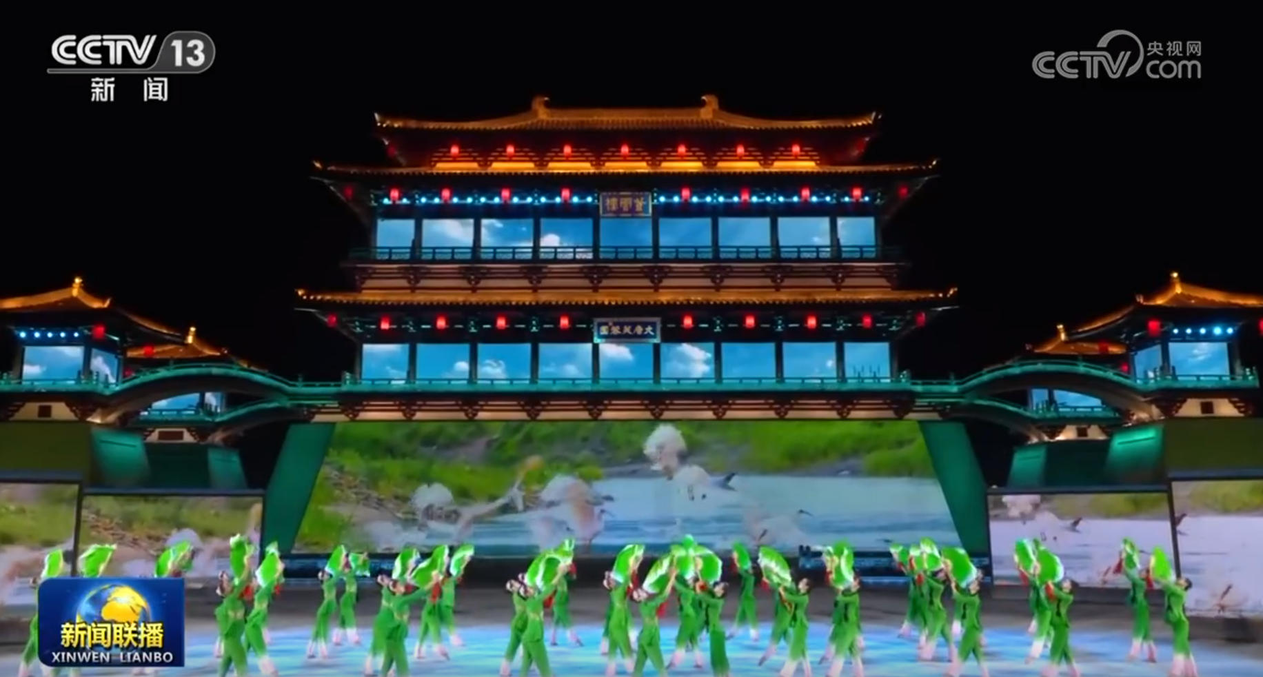 中國(guó)同中亞國(guó)家人民文化藝術(shù)年暨中國(guó)-中亞青年藝術(shù)節(jié)開幕式演出于2023年5月18日晚在陜西省西安市大唐芙蓉園舉行。（視頻截圖）