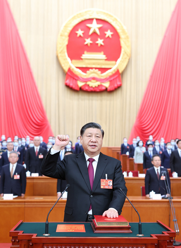 2023年3月10日，習(xí)近平進(jìn)行憲法宣誓。