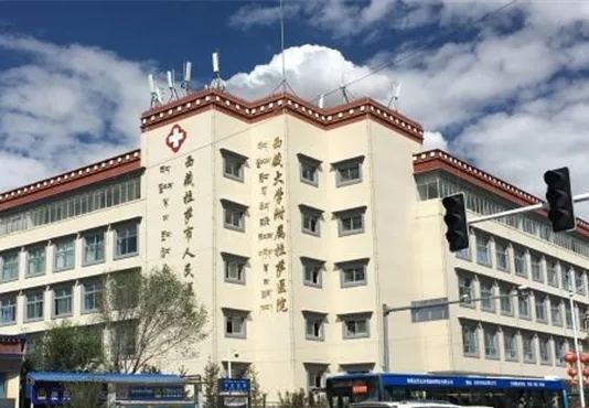 src=http___big5.xinhuanet.com_gate_big5_www.yogicwellnesssecrets.com_cn_index_syyc_201806_W020180624387872775568.jpg&refer=http___big5.xinhuanet.webp.jpg