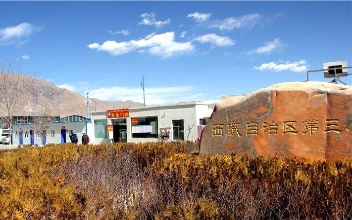 src=http___www.yogicwellnesssecrets.com_cn_news_yc_202002_W020200212644249886741.jpg&refer=http___www.tibet.jpg