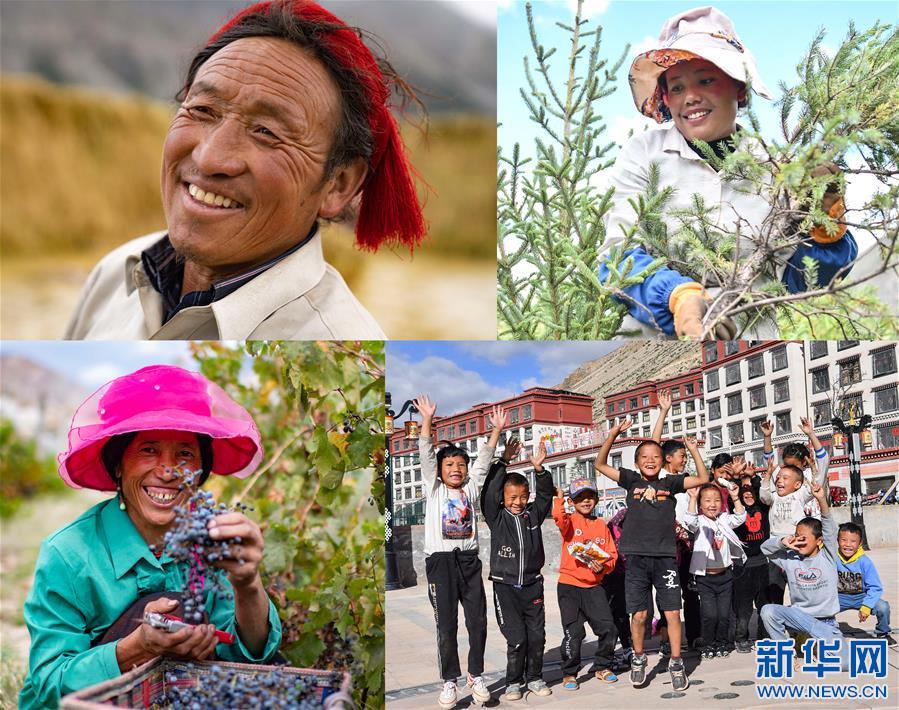 （西藏昌都解放70周年·新華視界）（18）這里就是西藏昌都！