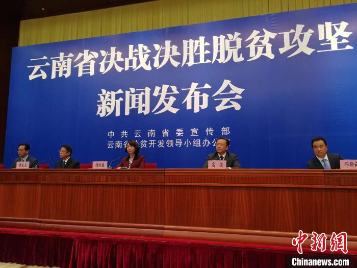 云南怒江、迪慶今年將結(jié)束沒(méi)有三甲醫(yī)院歷史