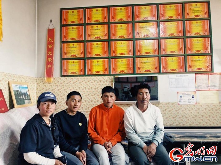 挪窮窩，拔窮根——青海澤庫移民安置點(diǎn)里的新生活