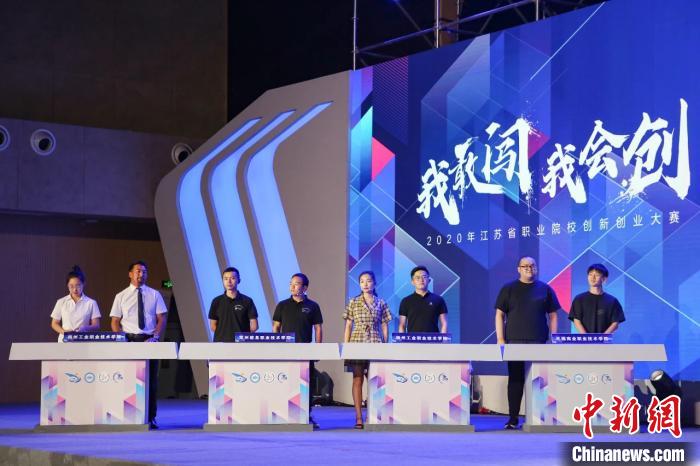 圖為拉東參加“建行杯”第六屆中國國際“互聯(lián)網(wǎng)+”大學(xué)生創(chuàng)新創(chuàng)業(yè)大賽省賽?！∈茉L者供圖 攝
