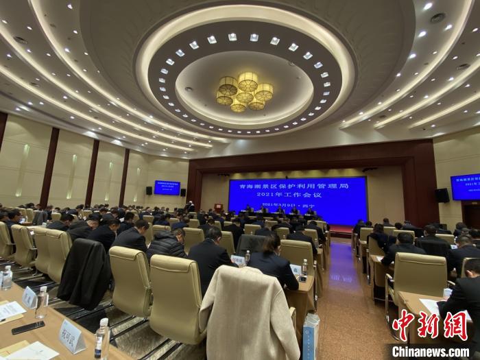 圖為會議現(xiàn)場?！±罱瓕?攝