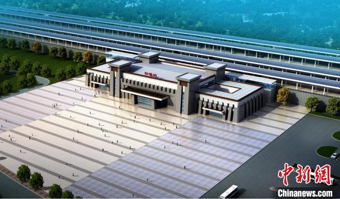 成蘭鐵路松潘站設(shè)計效果圖?！≈需F八局供圖