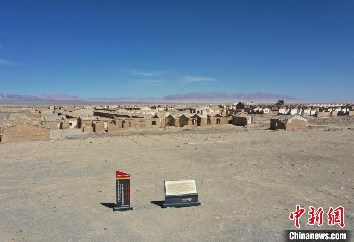 航拍青海省海西蒙古族藏族自治州茫崖市冷湖石油工業(yè)遺址保護區(qū)?！●R銘言 攝
