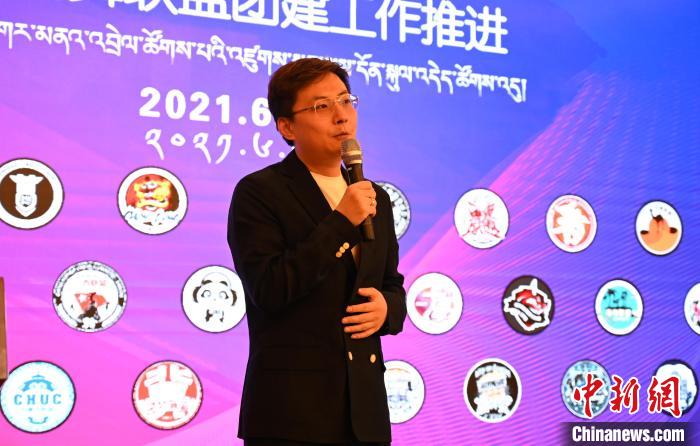 圖為中國舞蹈家協(xié)會街舞委員會常務副主任、秘書長夏銳致辭?！≮w朗 攝