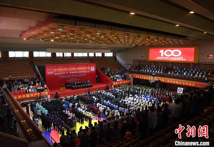 圖為西藏自治區(qū)區(qū)(中)直單位第六屆全民健身運(yùn)動會、全民健身體驗(yàn)月暨體育文化展活動現(xiàn)場 貢嘎來松 攝