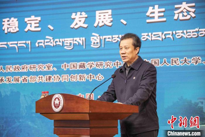圖為西藏民族大學(xué)黨委書記、副校長劉凱在開幕式上致辭?！钪覍?攝