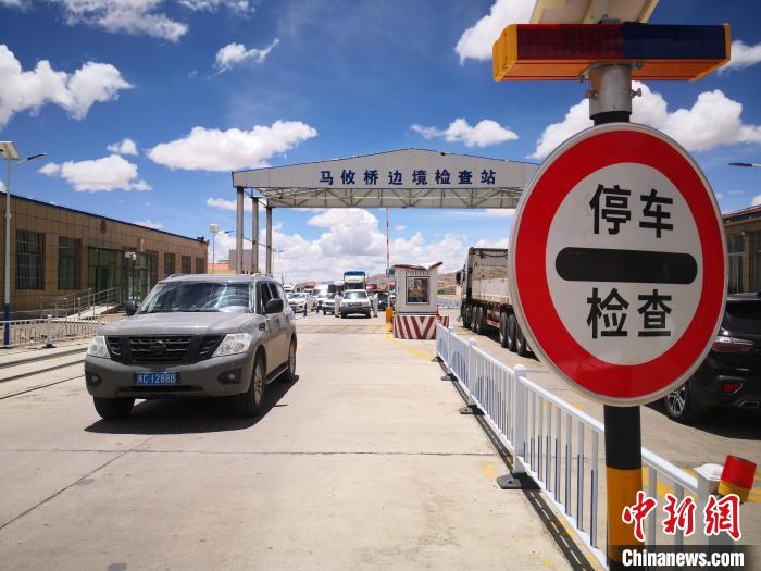 中國海拔最高的邊境檢查站：“高”在哪里？