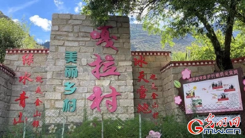 我們的家園｜“桃花第一村”嘎拉村：“桃花源”日益紅火，生態(tài)飯越吃越香