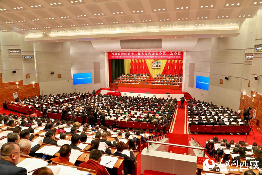 西藏自治區(qū)十二屆人大二次會議現(xiàn)場。