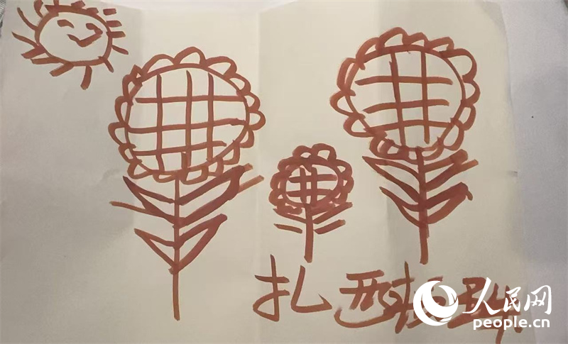 扎西頓珠的畫作。人民網(wǎng)記者 郝萍攝