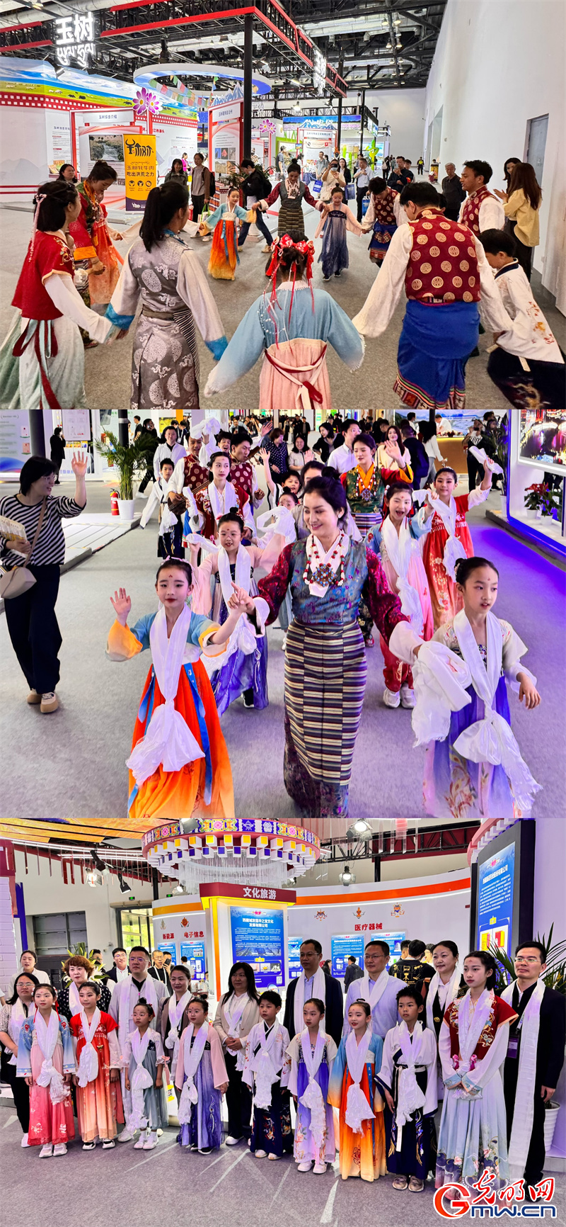 “京拉攜手”科技未來，科博會拉薩展館“首秀”成績亮眼