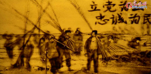【沙畫(huà)】風(fēng)好正揚(yáng)帆，起航新時(shí)代
