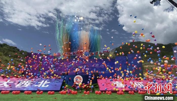 第十九屆西北五?。▍^(qū)）“花兒”演唱會啟幕